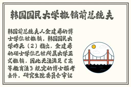 五一吃瓜官网网页版入口